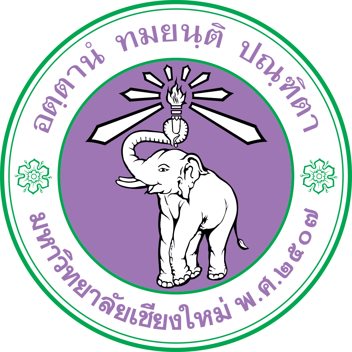 logo