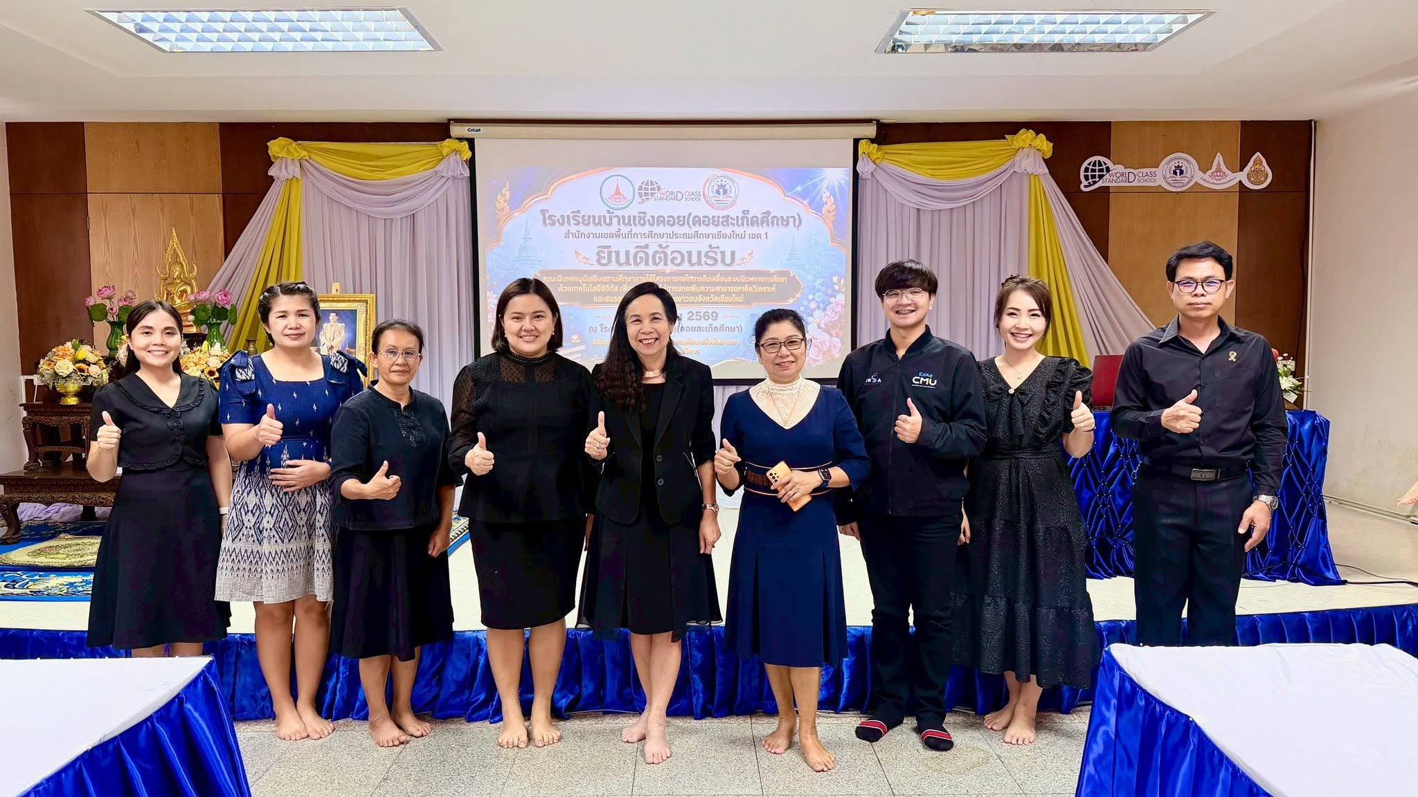 ศูนย์วิจัยลดความเหลื่อมล้ำฯ มช. นิเทศหนุนเสริมโรงเรียนบ้านบวกค้าง–บ้านเชิงดอย เพื่อเตรียมพร้อมเดินหน้าโครงการวิจัยระยะถัดไป